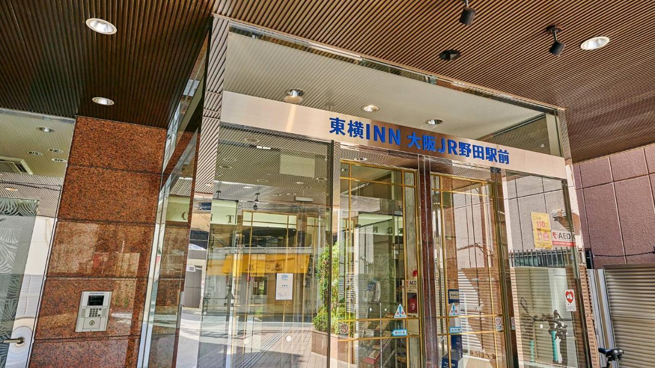 Toyoko Inn Osaka Jr Noda Ekimae Zewnętrze zdjęcie
