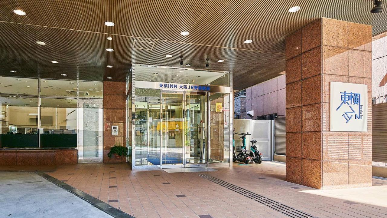 Toyoko Inn Osaka Jr Noda Ekimae Zewnętrze zdjęcie