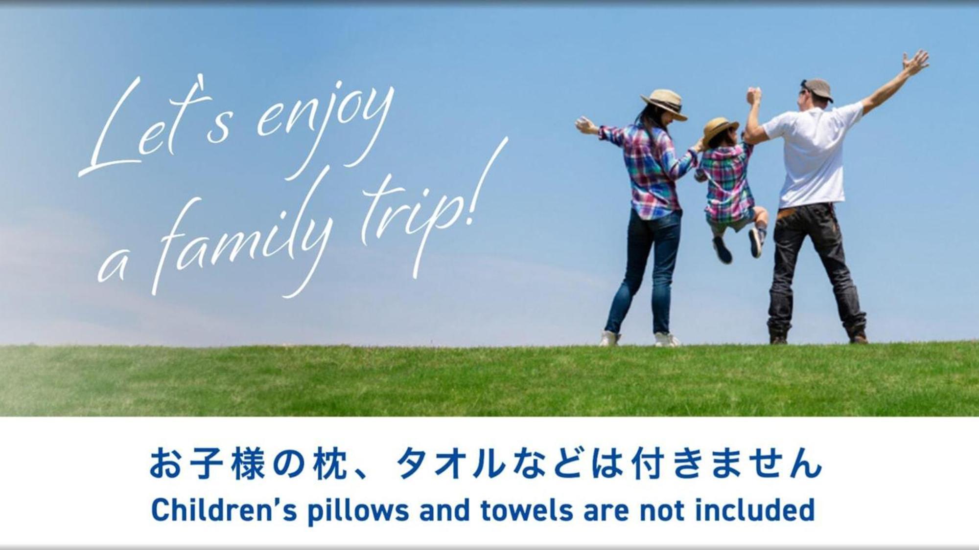 Toyoko Inn Osaka Jr Noda Ekimae Zewnętrze zdjęcie