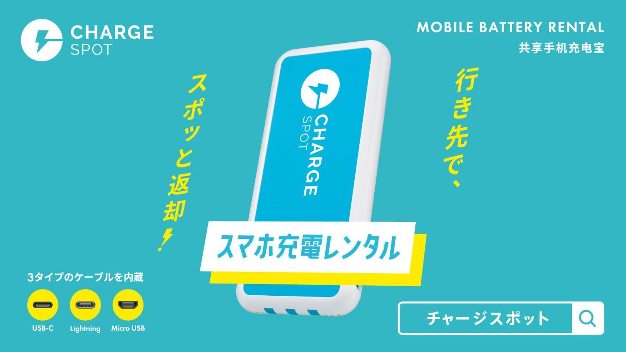 Toyoko Inn Osaka Jr Noda Ekimae Zewnętrze zdjęcie