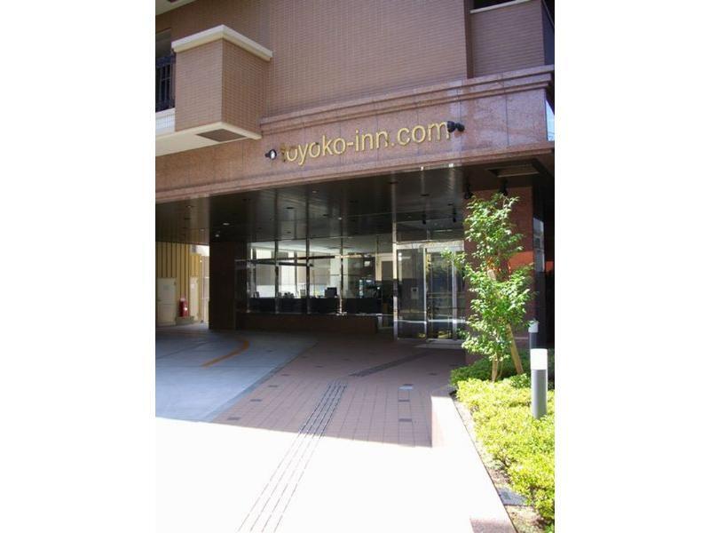 Toyoko Inn Osaka Jr Noda Ekimae Zewnętrze zdjęcie
