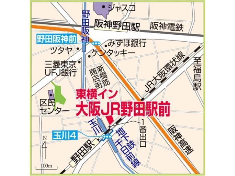 Toyoko Inn Osaka Jr Noda Ekimae Zewnętrze zdjęcie